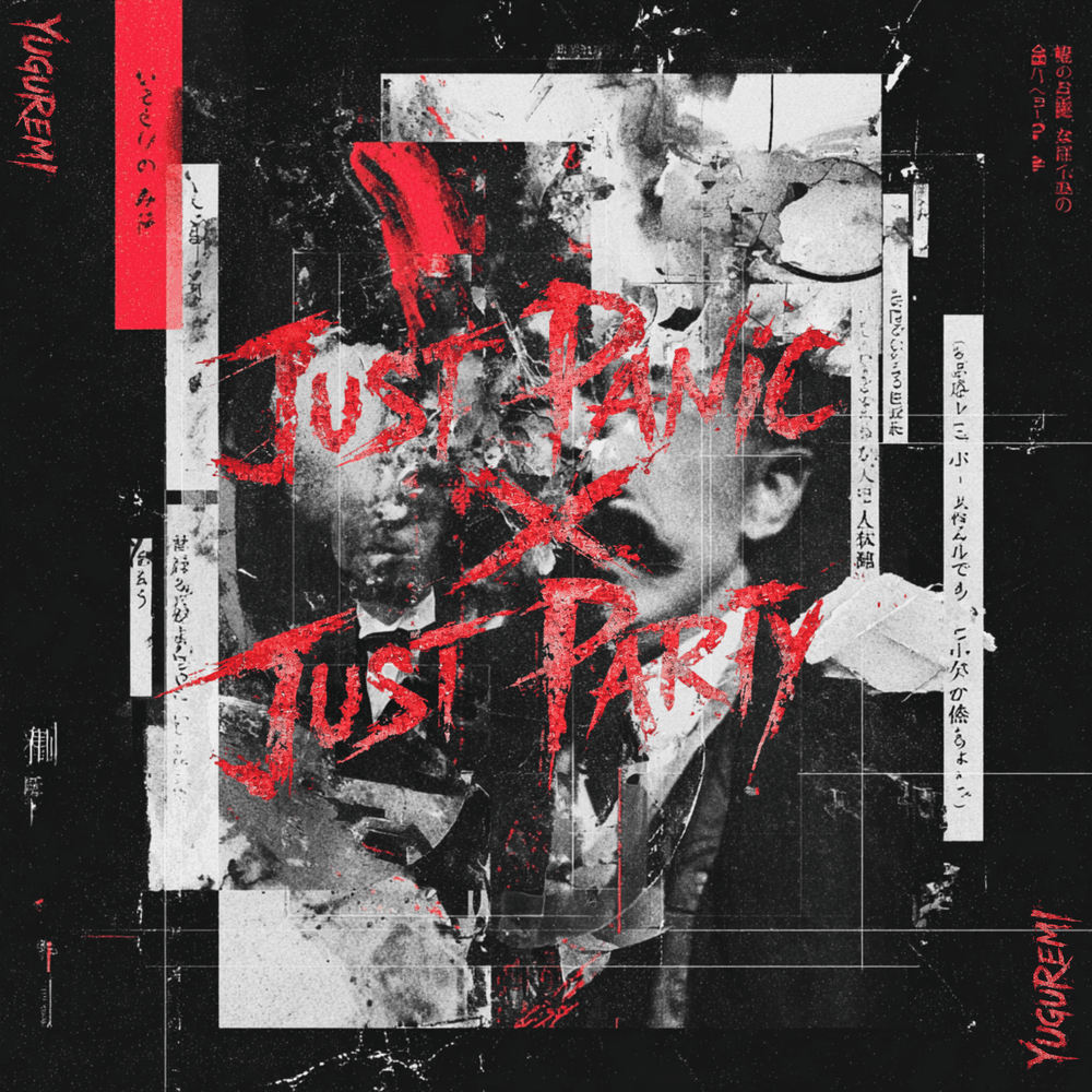 7th Single「Just Panic Just Party」