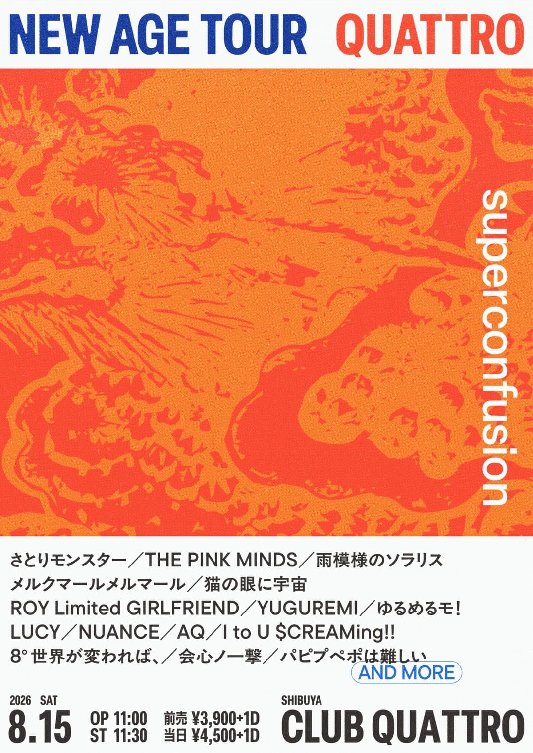 NEW AGE TOUR2026 QUATTRO 〜Superconfusion〜 フライヤー