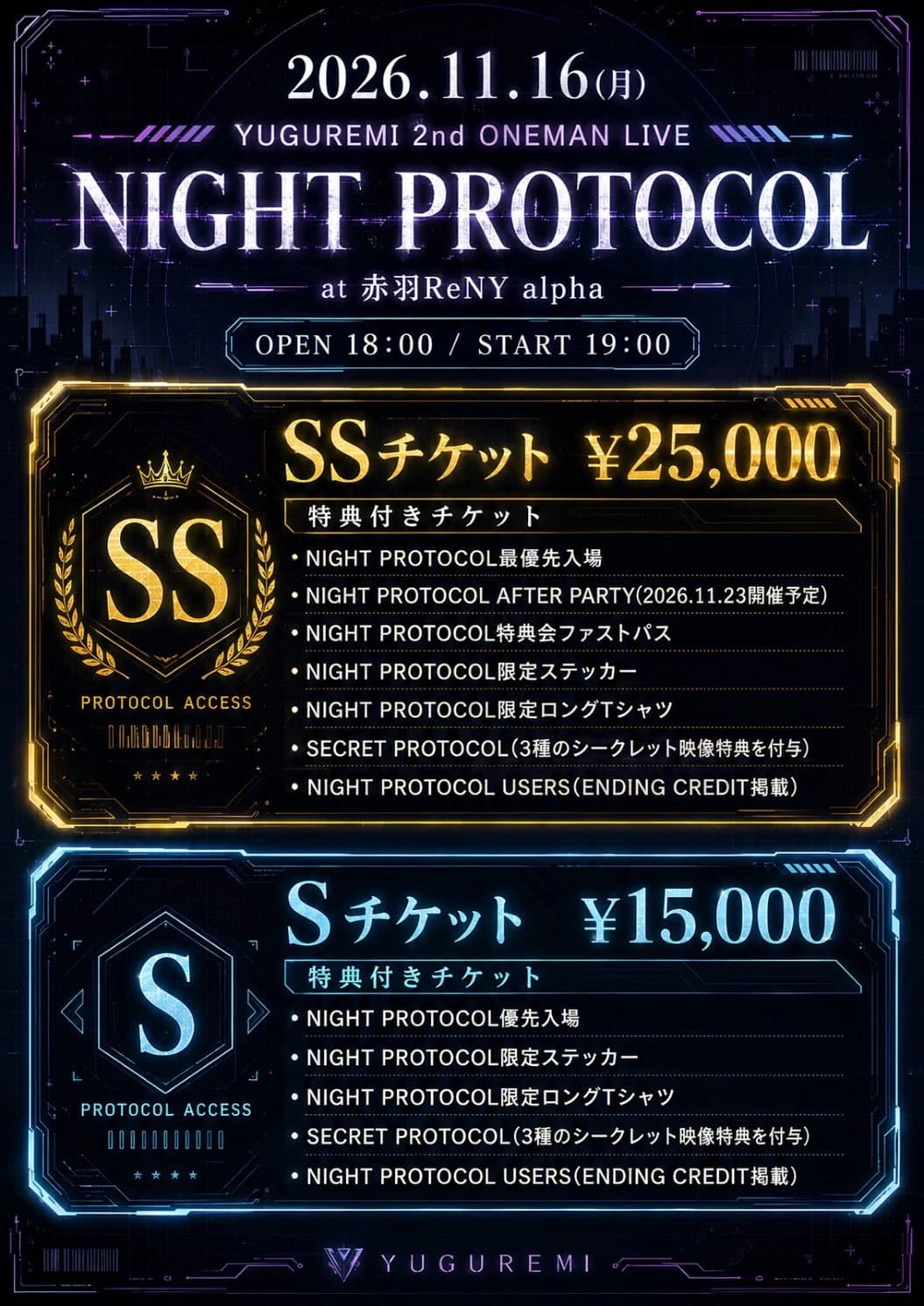 YUGUREMI 2nd ONEMAN LIVE「NIGHT PROTOCOL」 告知画像 2